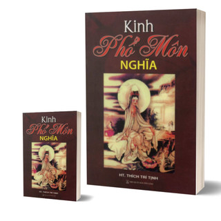 Sách - Kinh Phổ Môn Nghĩa(HTr- Nhà Sách Anh Thành)