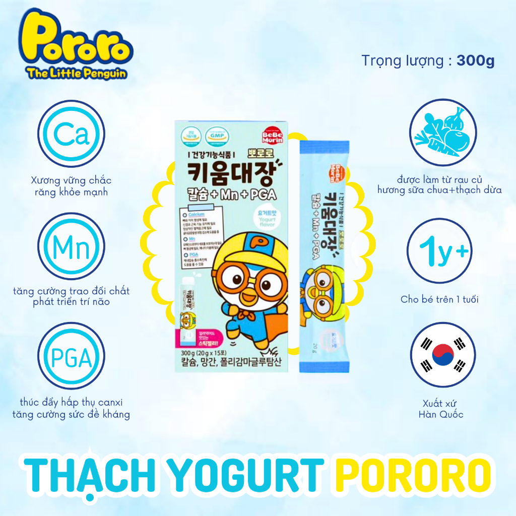 ( Xả date 03/2024)THẠCH SỮA CHUA CANXI CHO BÉ PORORO HÀN QUỐC 300G