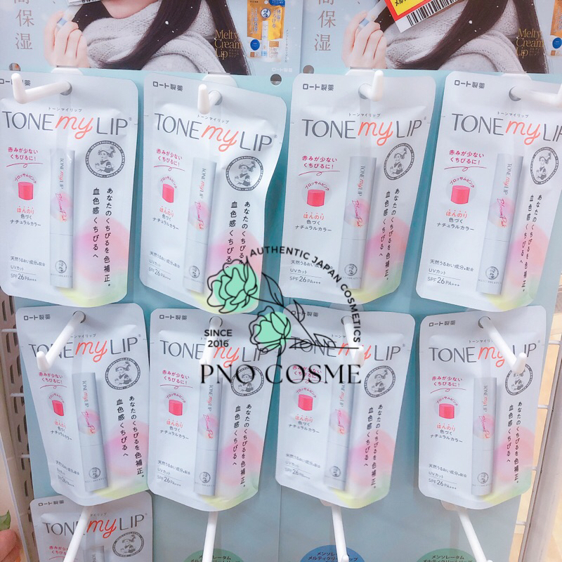 Son dưỡng môi Rohto TONE my LIP