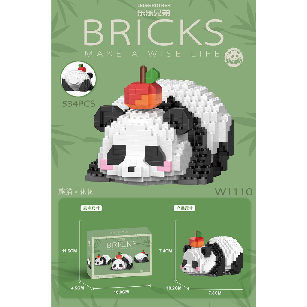 le.go gấu trúc panda banda mini 12cm 9cm đồ chơi xếp hình trẻ em nanoblock Đồ chơi lắp ráp cho bé