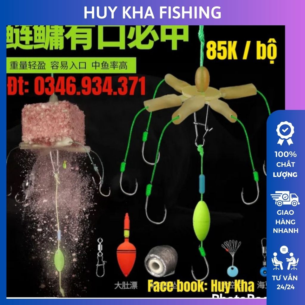 Lưỡi câu cá mè  Chì neo 30g, phao 30g, link khoá hàng loại 1, hạt chặn, link phao.