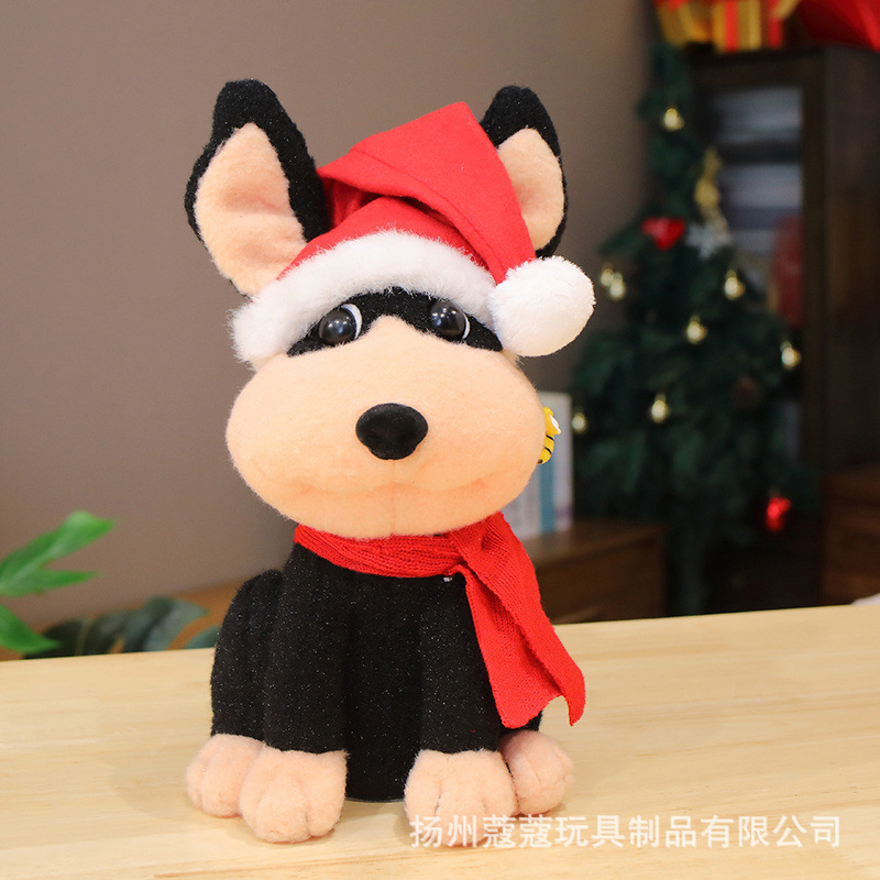 Đồ Chơi Chó Bông Điện Tử Sợ Ong Chích, Chú Chó Nhồi Bông Biết Kêu Biết Hát PUKAPI