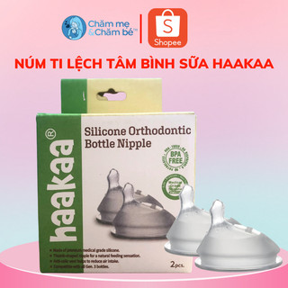 Núm ti thay thế bình sữa cổ rộng Gen.3 Haakaa. Núm ti chỉnh nha thiết kế lệch tâm độc đáo. Hộp 2 chiếc
