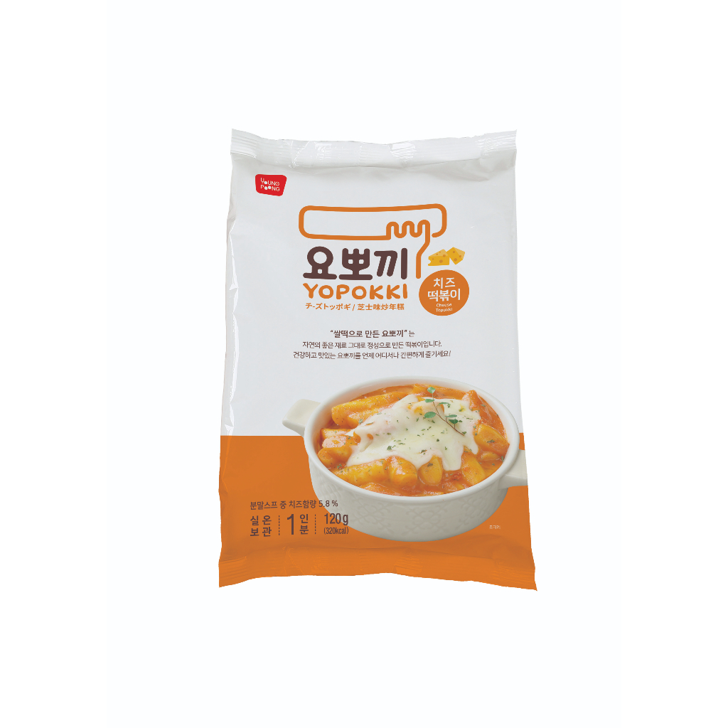 Combo 3 vị: Phomai, cay ngọt, bơ hành - Bánh gạo Hàn Quốc Yopokki gói nhỏ 120g/ gói tokpokki