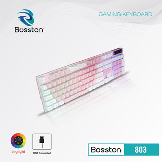 Bàn phím giả cơ bosston 803 trắng hồng, trắng tím - bảo hành 12 tháng