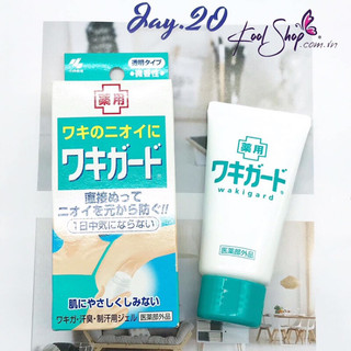 🌿 Gel khử mùi Kobayashi Wakigard Nhật Bản 🌿