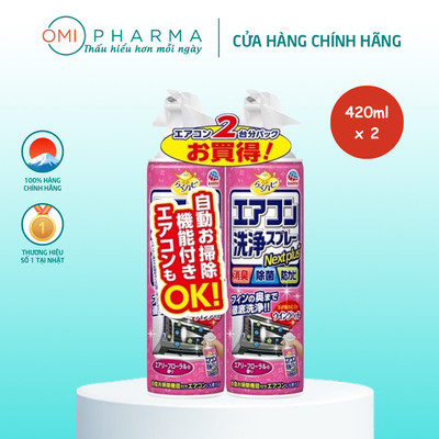 Set 02 Chai Xịt Vệ Sinh Máy Điều Hòa Hakugen Earth Raku Hapi Hương Hoa Ngọt Ngào Nhật Bản (420ml x 2)