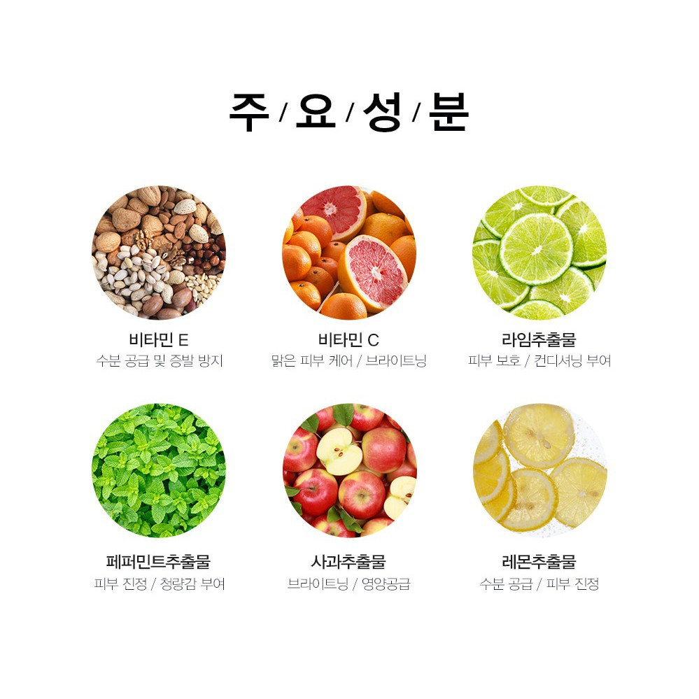 Sữa rửa mặt trắng da mờ thâm Dr Smis Vitamin Capsule Cleasing Foam 300ml