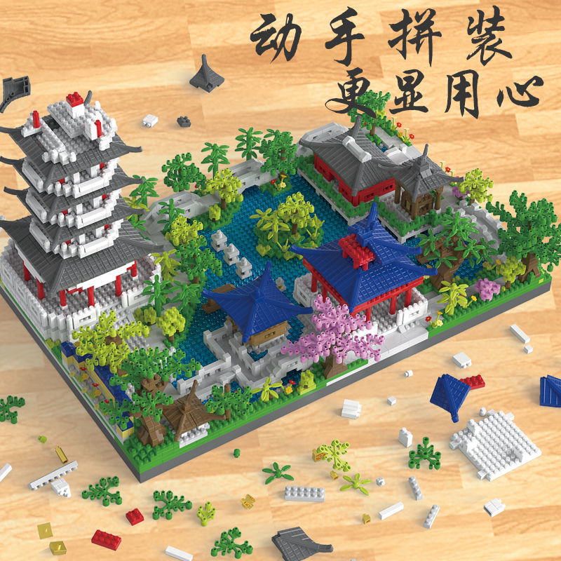 Mô hình lắp ráp kiến trúc city building trung quốc Hàng Châu Tây Hồ Đồ chơi xếp hình tư duy trí tuệ