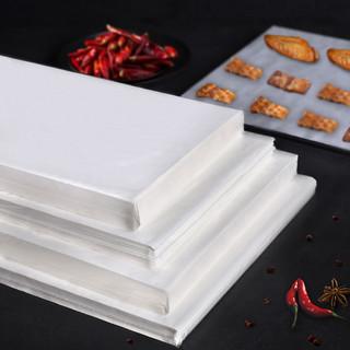 Giấy nến thấm dầu lót khay cho lò nướng 120 lít sanaky set 100 tờ kt 34x48 cm phụ kiện nướng bánh cho tiệm sản xuất