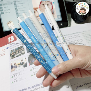 Bút bi mực gel, bút viết mực nước vịt xanh cute - tiny_minie