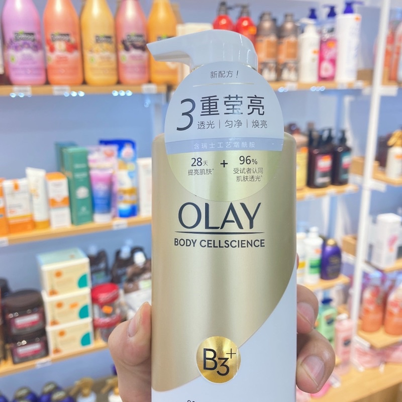 Sữa Tắm OLAY B3+ Vitamin C  Body Cellscience Siêu Dưỡng Trắng Da, Cấp Ẩm Và Đàn Hồi Cho Da - 500ml Bản Trung