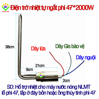 Thanh hỗ trợ điện phi 47 2000W dùng cho máy nước nóng năng lượng mặt trời
