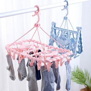 Móc treo quần áo 32 kẹp, móc phơi đồ trẻ em, tất vớ gấp gọn móc chùm phơi đồ