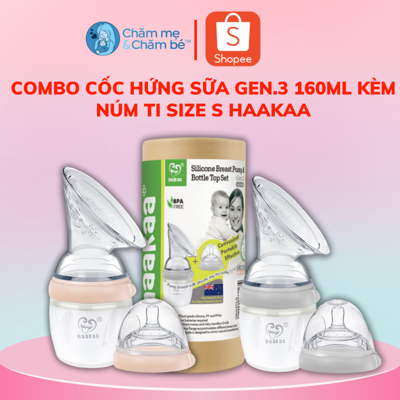 Combo Cốc hứng sữa Gen.3 160ml và núm ti chảy chậm Haakaa. Chất liệu silicon cao cấp. Không chứa BPA, PVC và phthalate