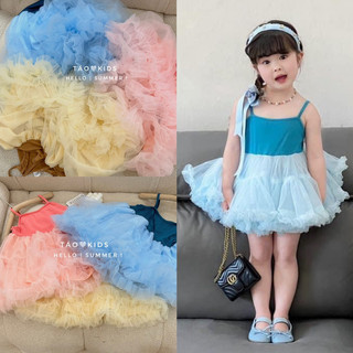 Váy 2s tutu cho bé gái v0152