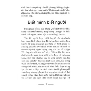 Sách - Nhìn Thấu Lòng Người (PDB)
