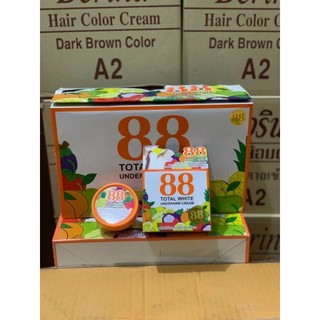 Kem giảm thâm nách 88 chính hãng thái lan 35g