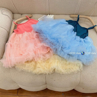 Váy 2s tutu cho bé gái V0152