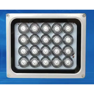 Đèn hồng ngoại hỗ trợ camera nhìn đêm 200m-40W / HL-XIR20