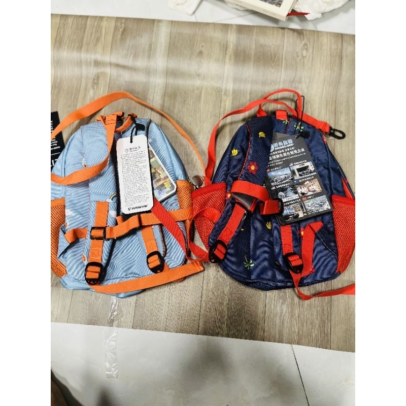 Balo Suissewin* đi học cho bé - tuồn xịn