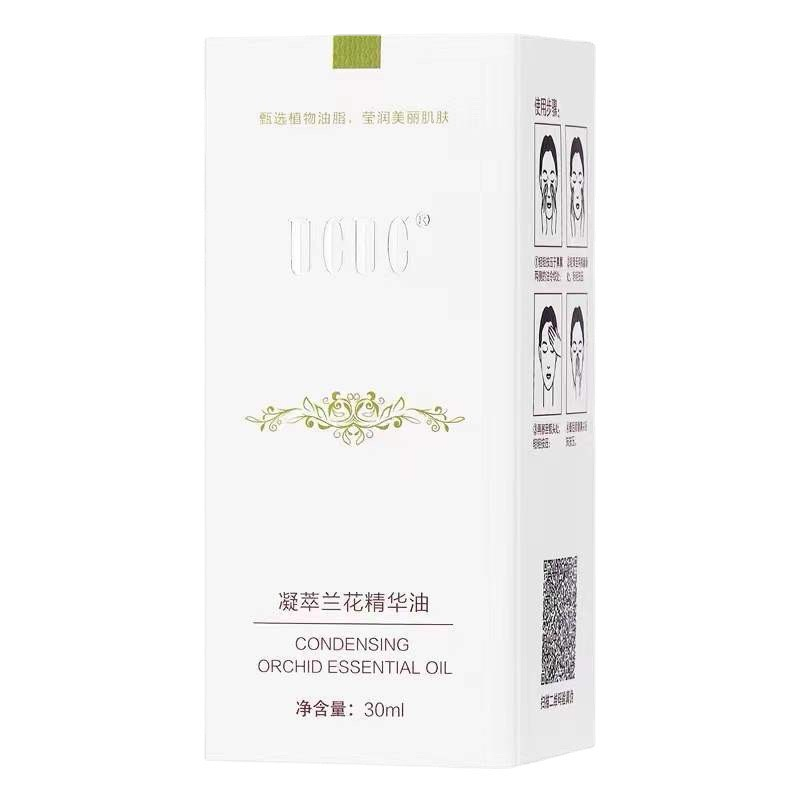 Serum trẻ hóa da UCUC chính hãng - Serum UCUC chống lão hóa, phục hồi nếp nhăn, da trắng sáng, ucuc trẻ hóa làn da
