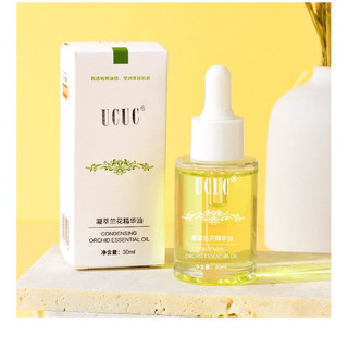 Serum trẻ hóa da UCUC chính hãng - Serum UCUC chống lão hóa, phục hồi nếp nhăn, da trắng sáng, ucuc trẻ hóa làn da