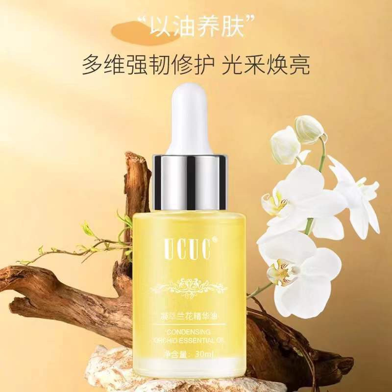 Serum trẻ hóa da UCUC chính hãng - Serum UCUC chống lão hóa, phục hồi nếp nhăn, da trắng sáng, ucuc trẻ hóa làn da