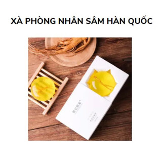 Xà phòng nhân sâm Hàn Quốc cao cấp, giảm mụn lưng, giảm thâm, tẩy da chết, dưỡng trắng da, xà phòng tắm nhân sâm 100g