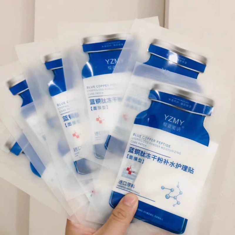 Mặt nạ siêu tinh chất tế bào gốc ZYMY Giúp Dưỡng Ẩm, Sáng Da, Bảo Vệ Làn Da Tươi Sáng