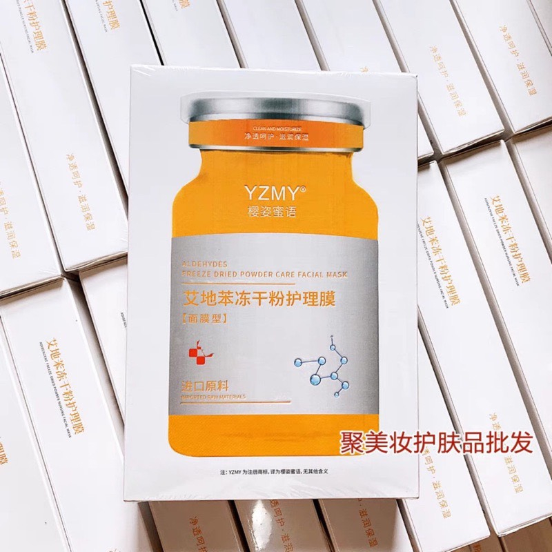 Mặt nạ siêu tinh chất tế bào gốc ZYMY Giúp Dưỡng Ẩm, Sáng Da, Bảo Vệ Làn Da Tươi Sáng