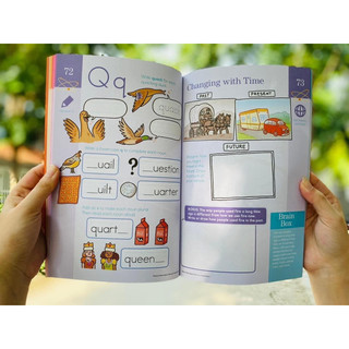 BỘ QUÀ TẶNG SUMMER BRAIN QUEST