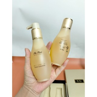 Set SỮA RỬA MẶT OHUI THE FIRST