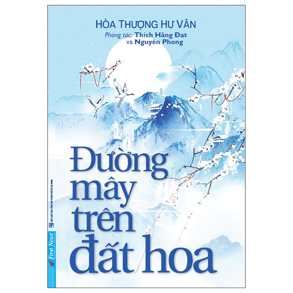 Sách Đường Mây Trên Đất Hoa