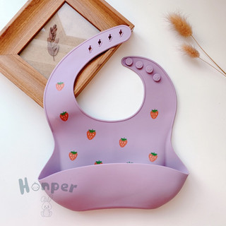 YẾM MÁNG SILICONE BIB