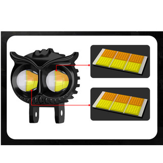 Đèn Trợ Sáng X2S Mặt Cú Gắn Xe Máy 12V [ 1 Chiếc ]