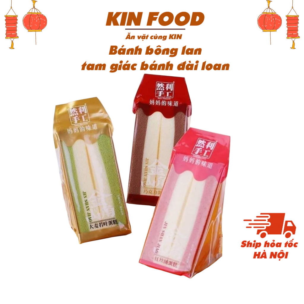 Bánh bông lan tam giác bánh đài loan - đồ ăn vặt Kin Food