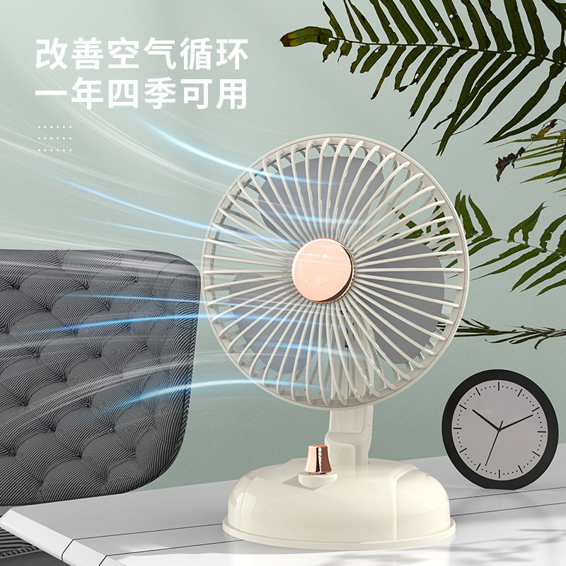 Quạt Tích Điện Để Bàn Mini, 3 Tốc Độ Gió, Pin 2000mAh Siêu Khỏe, Xoay 168 Độ, Sạc Nhanh Type-C, 2 Màu - Bảo Hành 1 Năm | BigBuy360 - bigbuy360.vn