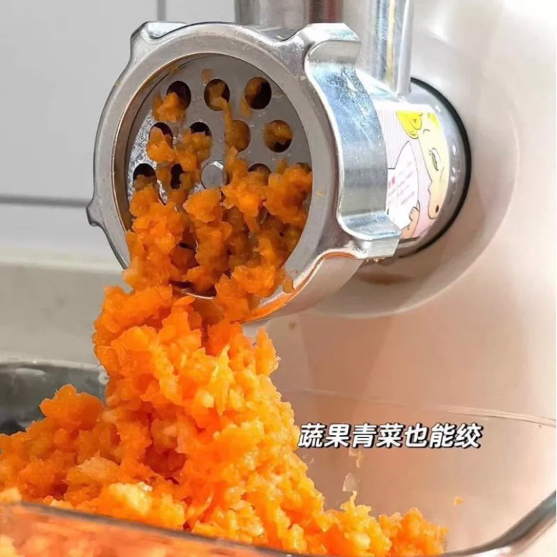 Máy xay đa năng xay thịt cá, nhồi xúc xích, thái nát rau củ LongPlus chính hãng