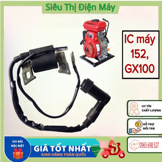 Cuộn dây đánh lửa - mobin ic đánh lửa máy honda gx100 - 152f