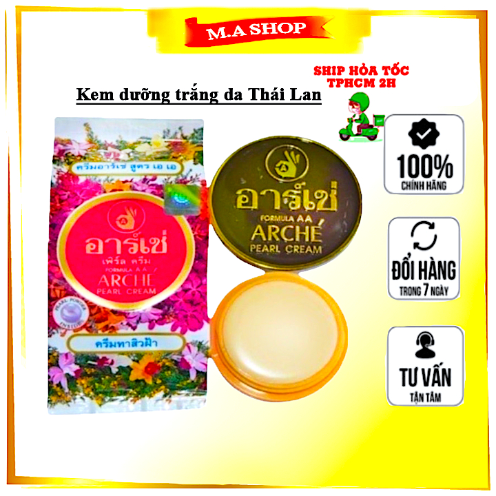 Kem Arche Pearl Cream dưỡng trắng da Ac Thái Lan gói 5gr - MA Shop
