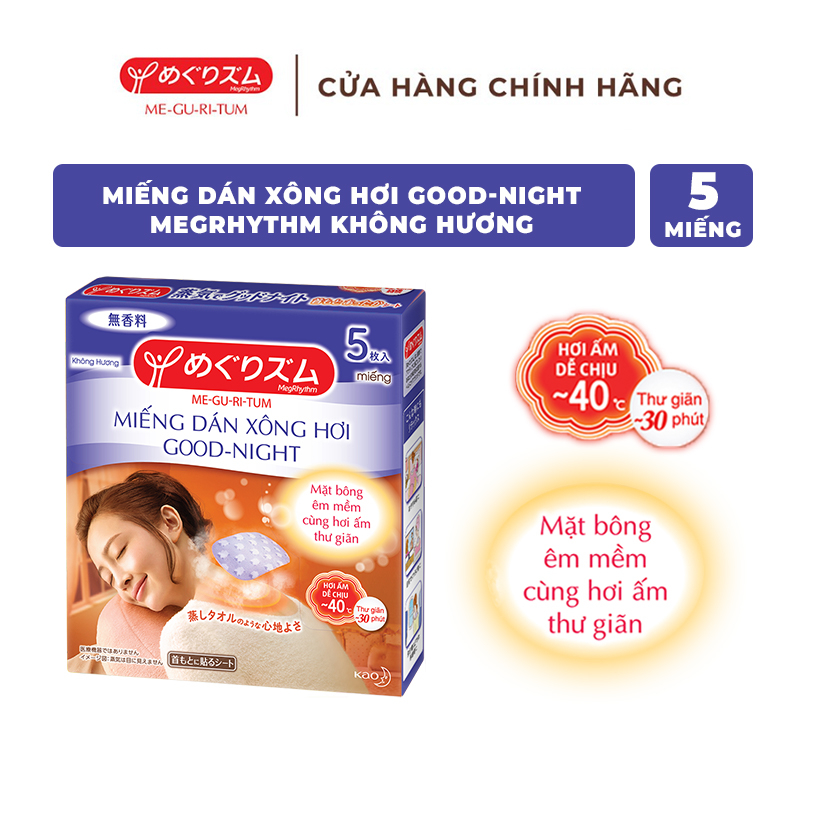 [Quà tặng không bán] MegRhythm Miếng Dán Xông Hơi Goodnight Không Hương 5 Miếng/ Hộp