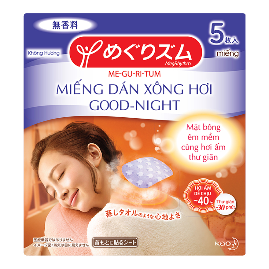 [Quà tặng không bán] MegRhythm Miếng Dán Xông Hơi Goodnight Không Hương 5 Miếng/ Hộp