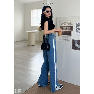 quần jeans 3 sọc