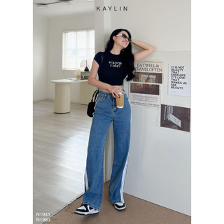 quần jeans 3 sọc