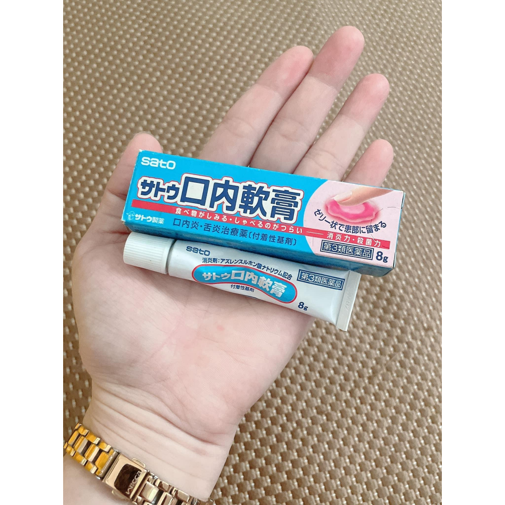 Kem bôi giảm nhiệt miệng , viêm lưỡi Sato  - Nhật