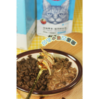 PATE WANPY 80GRAM CHO MÈO CHẤT SỆT NHIỀU DƯỠNG CHẤT