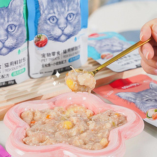 PATE WANPY 80GRAM CHO MÈO CHẤT SỆT NHIỀU DƯỠNG CHẤT