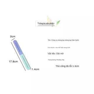 Dũa Móng Tay 7 Mặt Tiện Dụng