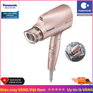 Máy sấy tóc công nghệ nanoe bảo vệ tóc Panasonic EH-NA27PN645